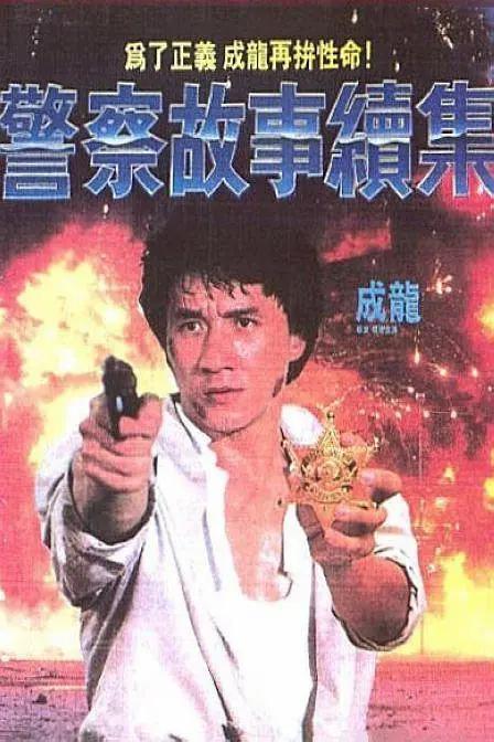 亚洲欧美一区二区三区二厂
